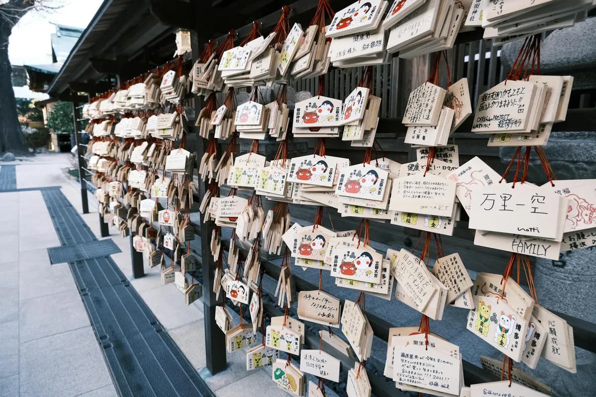 Shinto Rituals — Metaphysical health practice